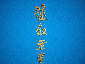 oݞoƘI(y)޹˾