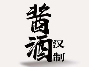 FݝhƾƘI(y)̄(w)؟ι˾