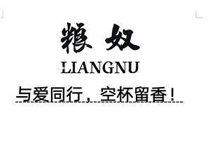 ϸQ(mo)޹˾