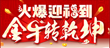 ӭţD(zhun)Ǭ