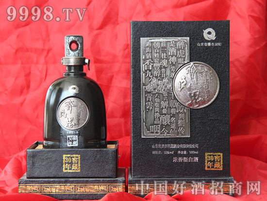 Ѳ5230