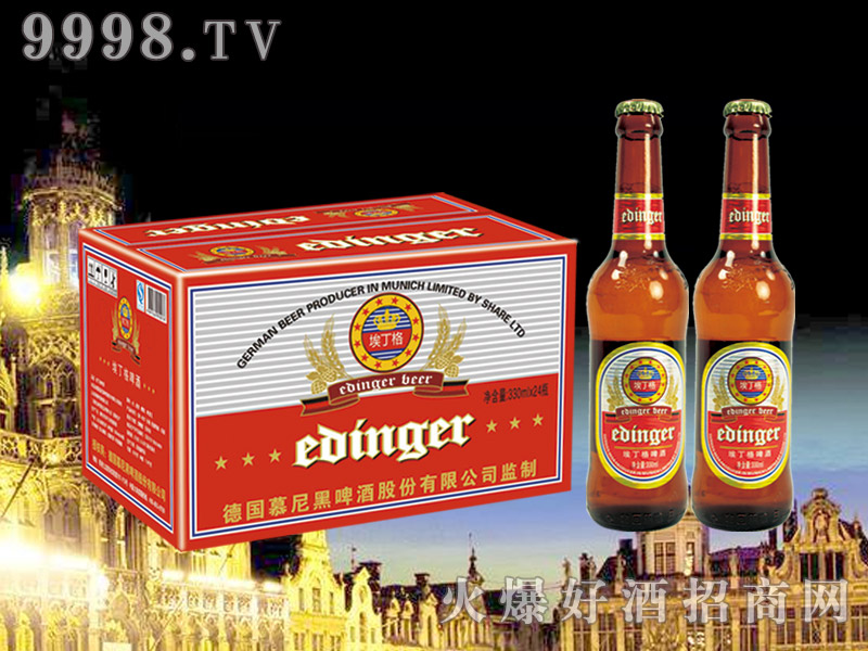 (gu)Ľڰơ330ml24ƿ