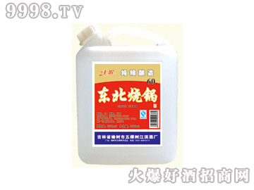 I|偾604.9L-׾Ϣ