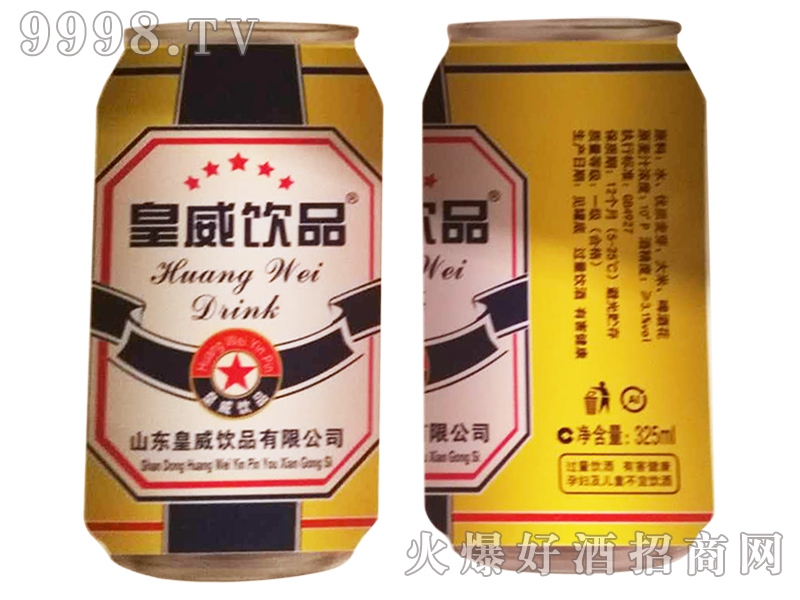 Ʒơ325ml-ơϢ