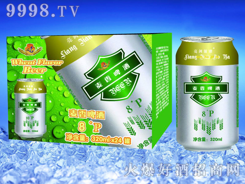 ơƹbơ8P320ml-ơϢ