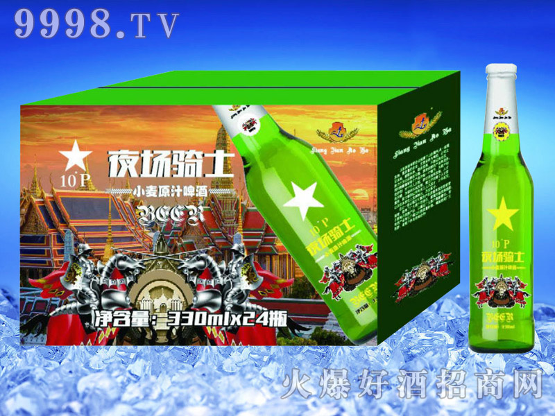 ơҹTʿСԭ֭ơ330ml24ƿ-ơϢ