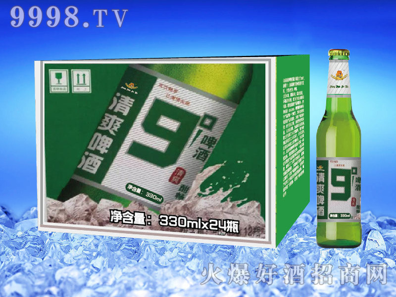 ơˬơ9330ml24ƿ-ơϢ