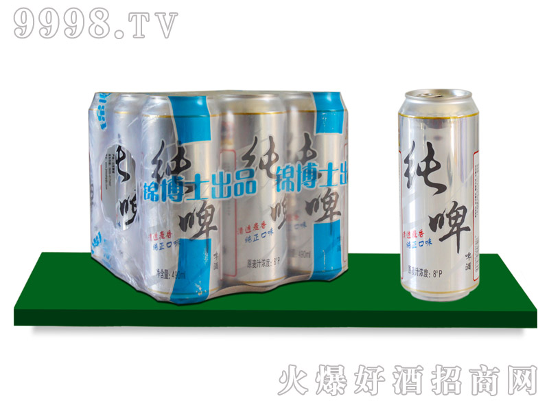 \Ȫơ490mlx9