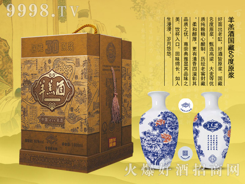 Ƈ(gu)60ԭ{1800ml