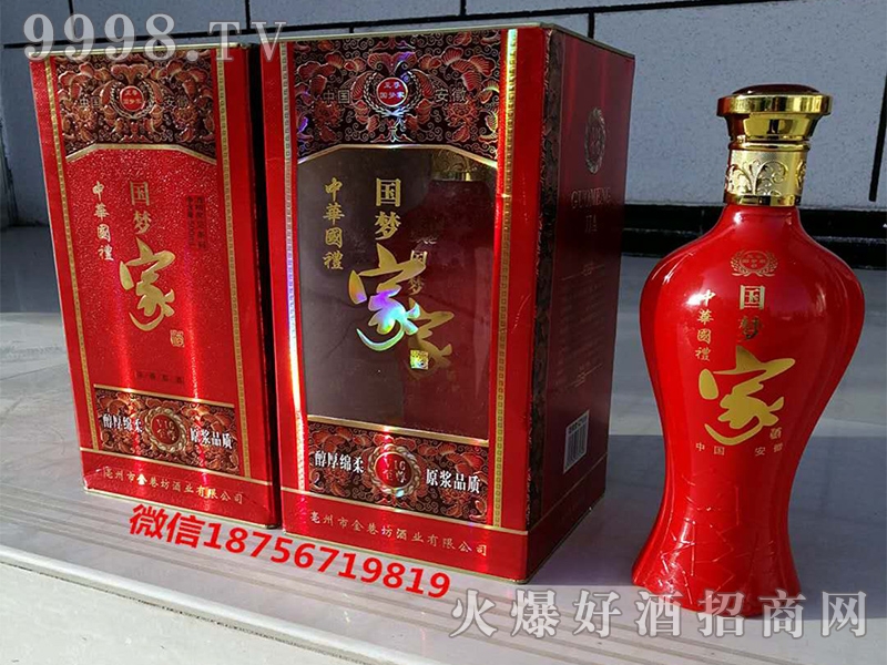 (gu)(mng)ҾV16500ml-׾Ϣ