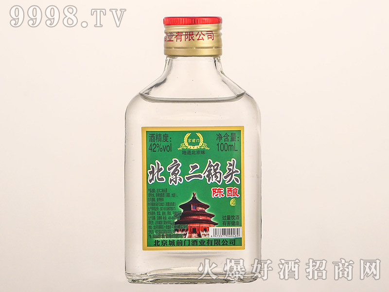 (yng)T(mn)^ᄝͰ׾ơ42100ml