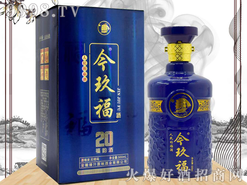 퍾20Ͱ׾ơ4252500ml