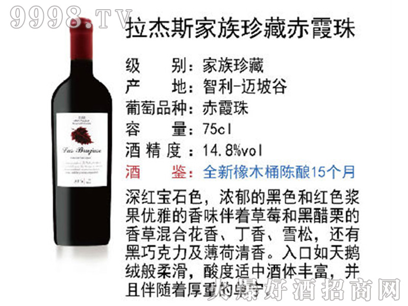 ˹سϼѾơ14.8750ml-tϢ