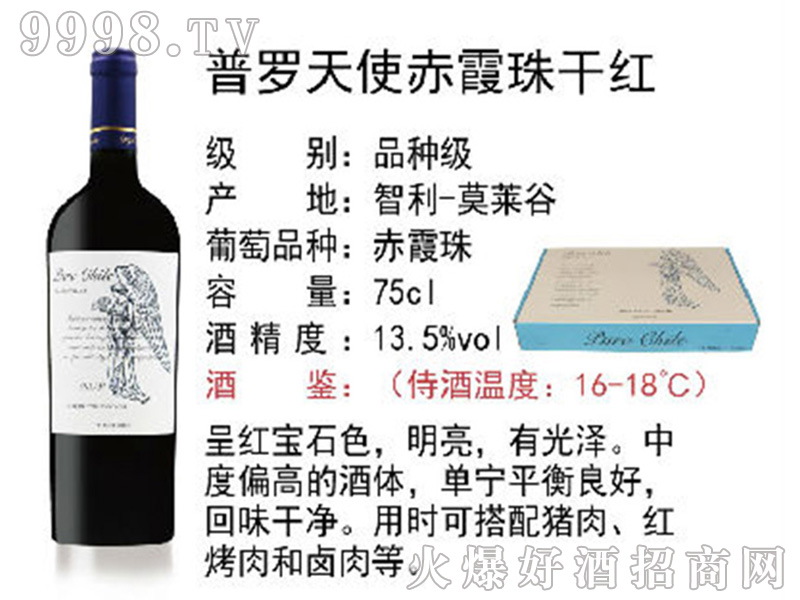 _ʹϼɼtѾơ13.5750ml-t(li)Ϣ