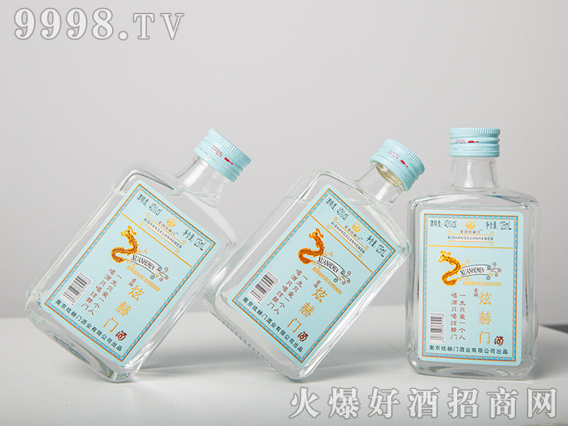 (i)źTơ40125ml