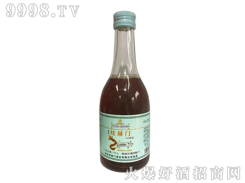(i)źTɽ髾䡾12300ml