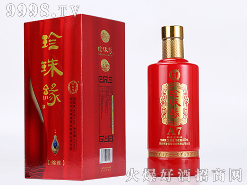 龉A7Ͱ׾ơ52500ml