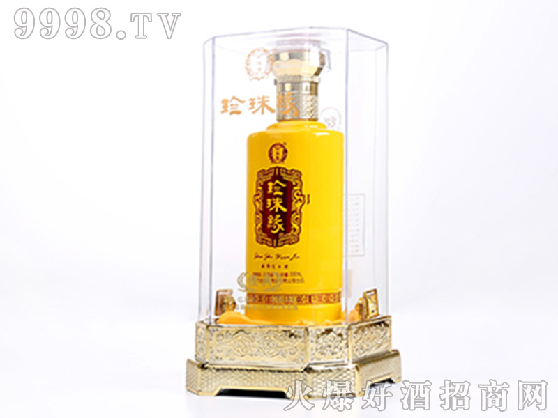 龉ƽ𾉝Ͱ׾ơ52500ml