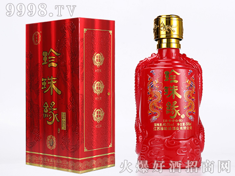 龉Ͱ׾ơ52500ml-׾Ϣ