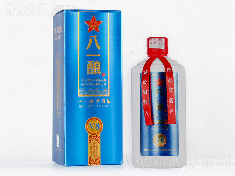 ᄾϵСһV8uͰ׾ơ53500ml