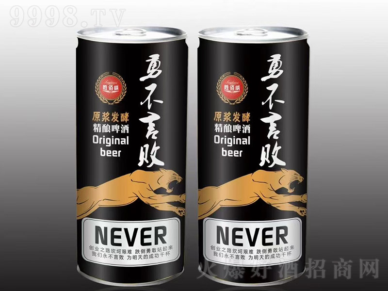 Ԕơ (tng)b8330ml-ơϢ