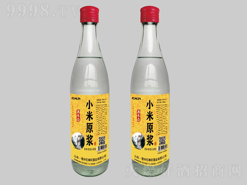 ܎Сԭ{ƝͰ׾ơ42500ml-׾Ϣ