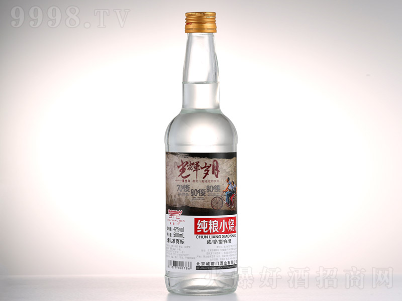 T(mn)ZСƝͰ׾ơ42500ml