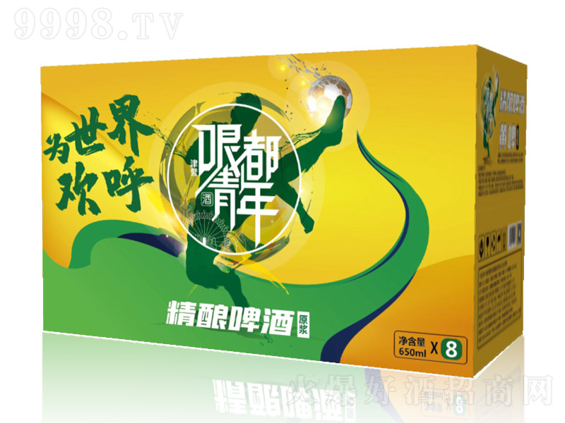 u(y)綼꾫ԭ{ơ\(yn)ӣSơ12650ml8