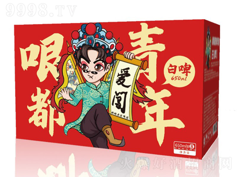 u(y)綼ԭ{ơƣ12650ml8
