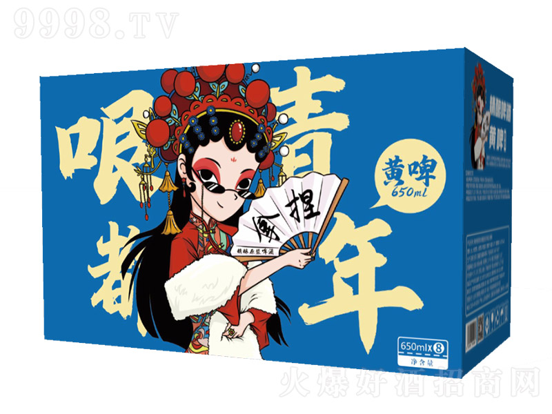 u綼ԭ{ơ䣨S12650ml-ơϢ