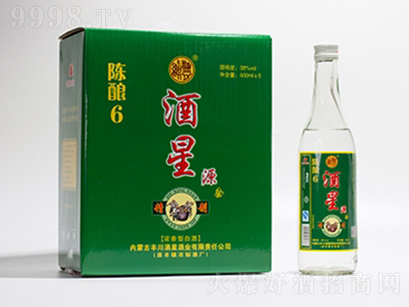 Դ6Ͱ׾ơ38500ml