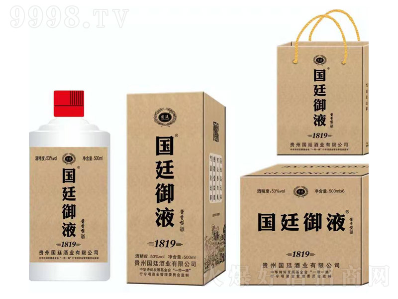 (gu)͢Һ1819uͰ׾ơ53500ml-׾Ϣ