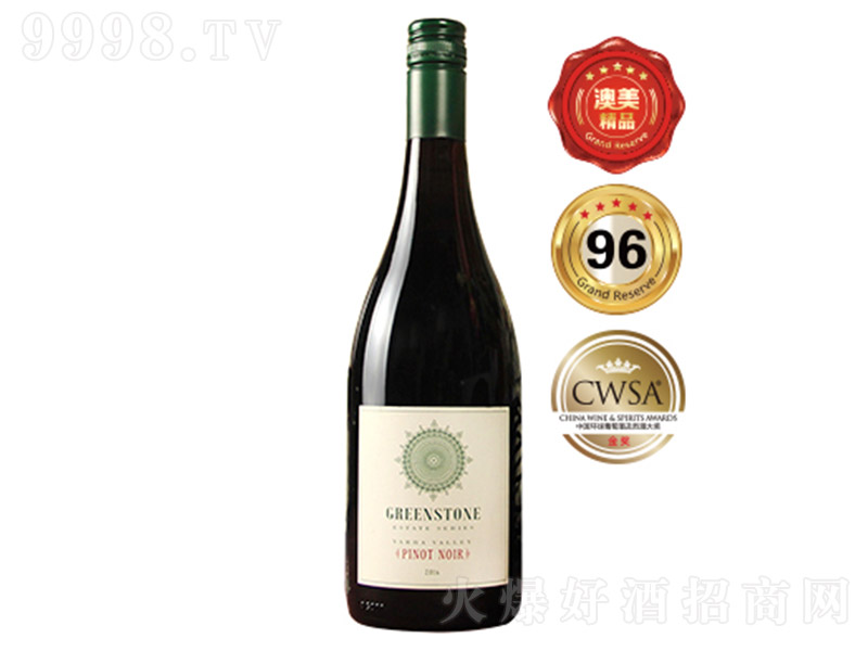 Gʯ˼غƤZɼtѾơ12.5750ml-tϢ