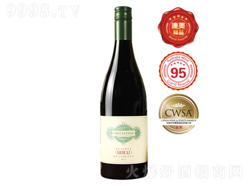 GʯӸɼtѾơ14750ml