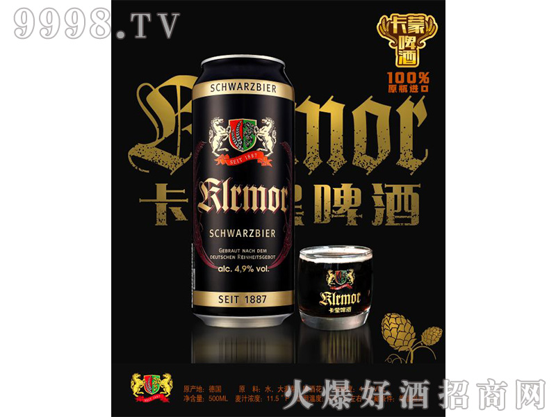 ɺơ500ml-ơϢ