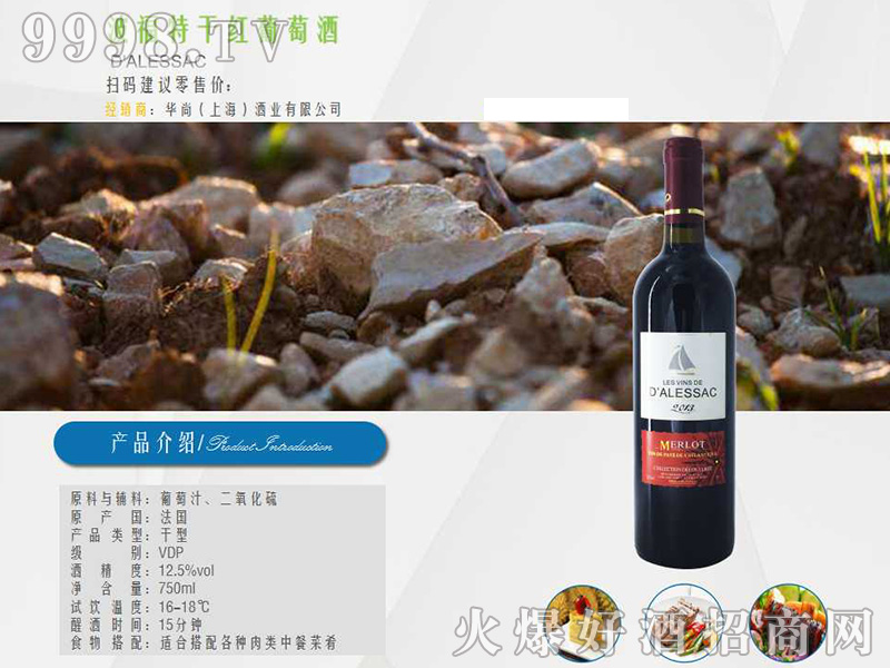 ظɼtѾ12.5750ml