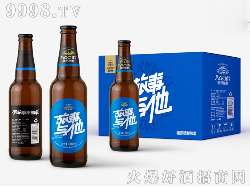 cơƿb{ɫ330ml