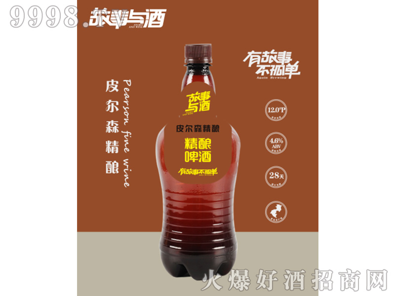cƤɭơ4.6500ml