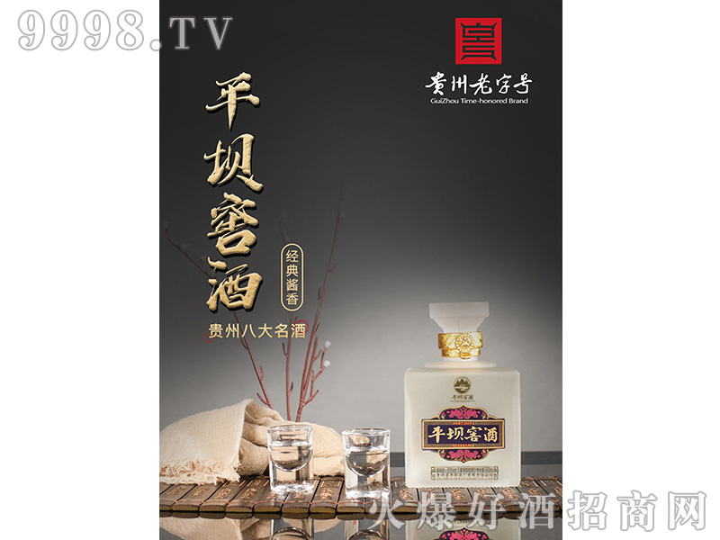 ƽνѾƽ(jng)u53500ml-׾Ϣ