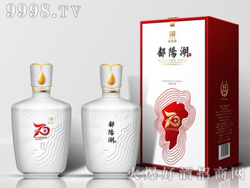 ۶ꖺo52500ml-׾Ϣ