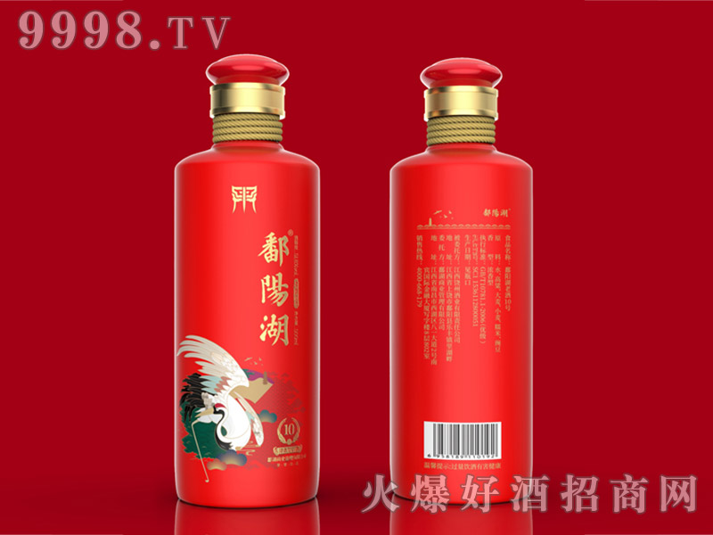 ۶(yng)Ͼ10̖(ho)51.8500ml