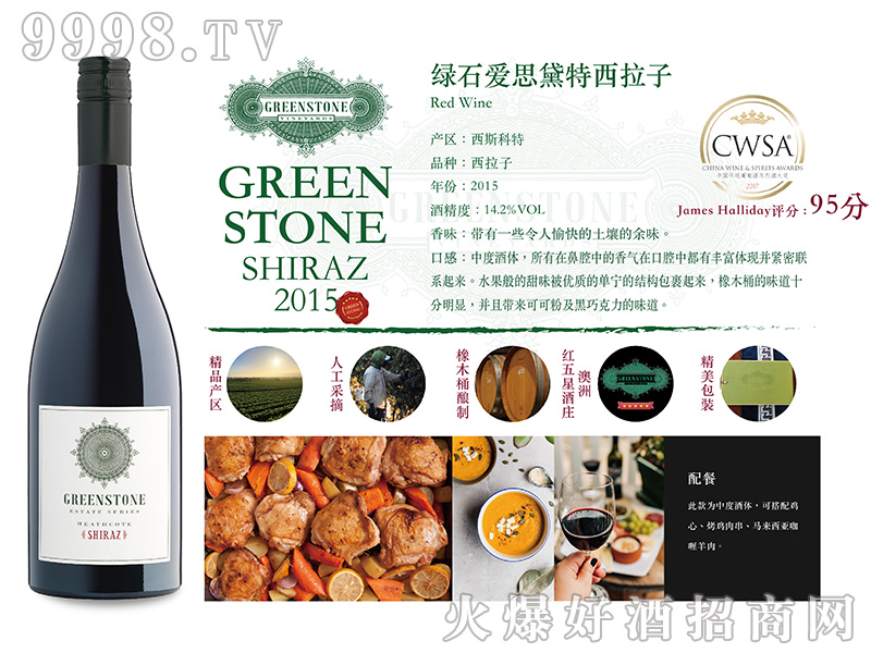 Gʯf(i)˼ϵӸɼtѾ14.2750ml