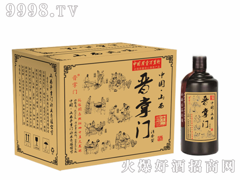 xT(mn)ƽ(jng)42500ml
