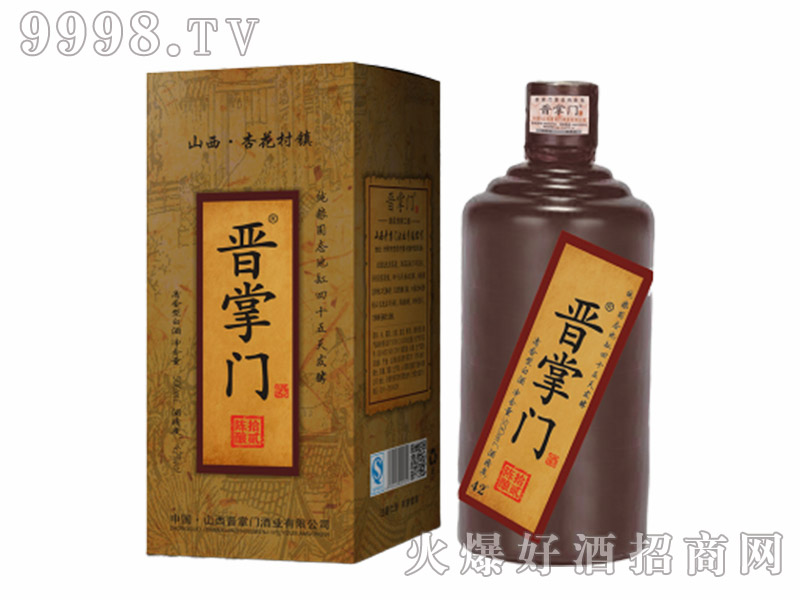 xT(mn)ʮᄾdῨ42500ml