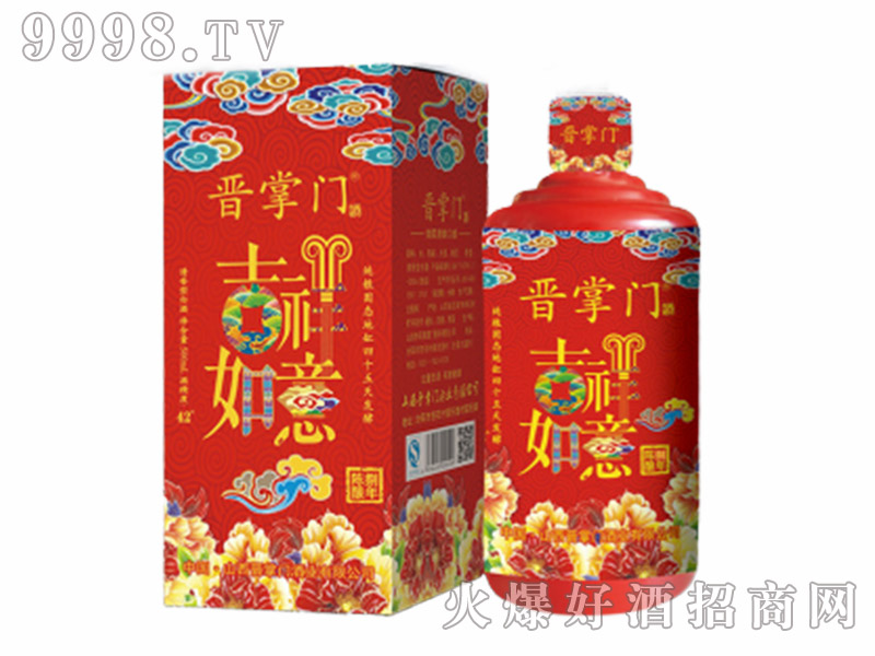 xT(mn)842500ml