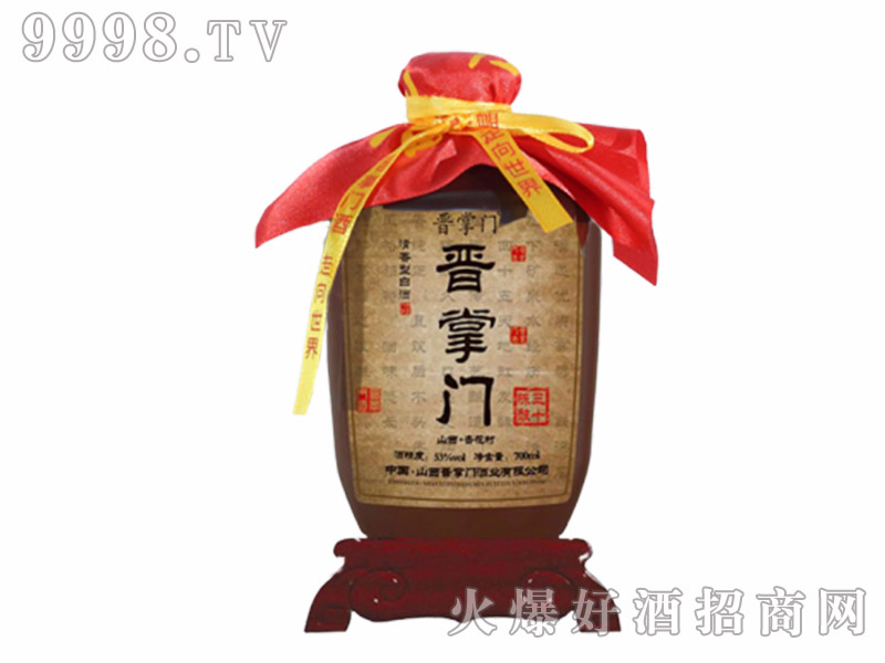 xT(mn)ʮ53700ml