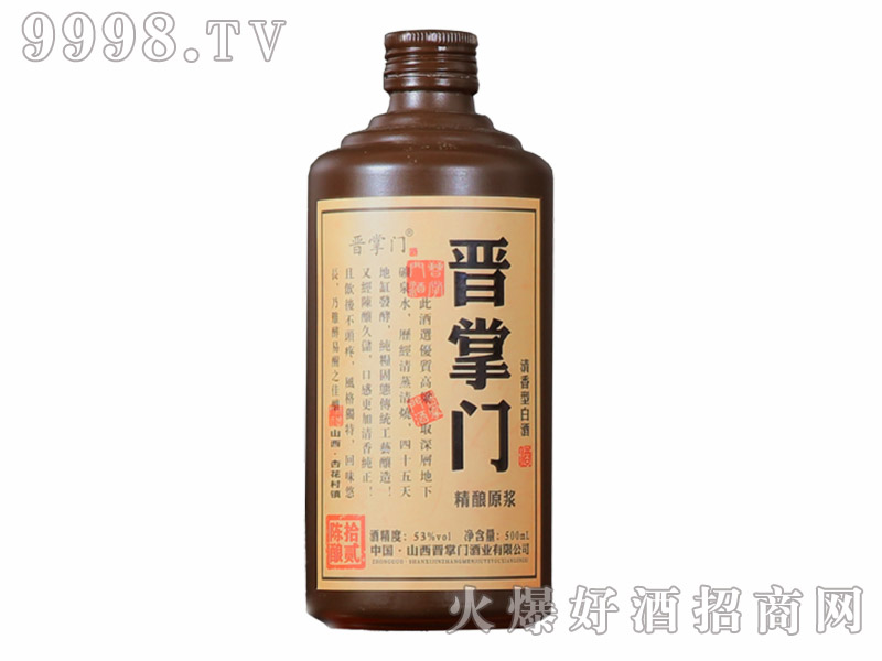 xT(mn)ƾԭ{53500ml