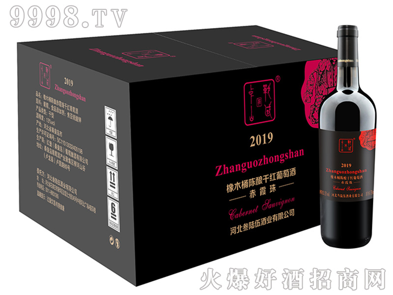 (zhn)ɽľͰᄸɼtѾ13750ml-tϢ