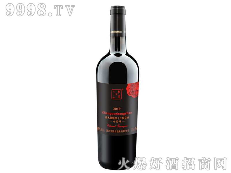 (zhn)ɽľͰᄸɼtѾƿ13750ml-tϢ