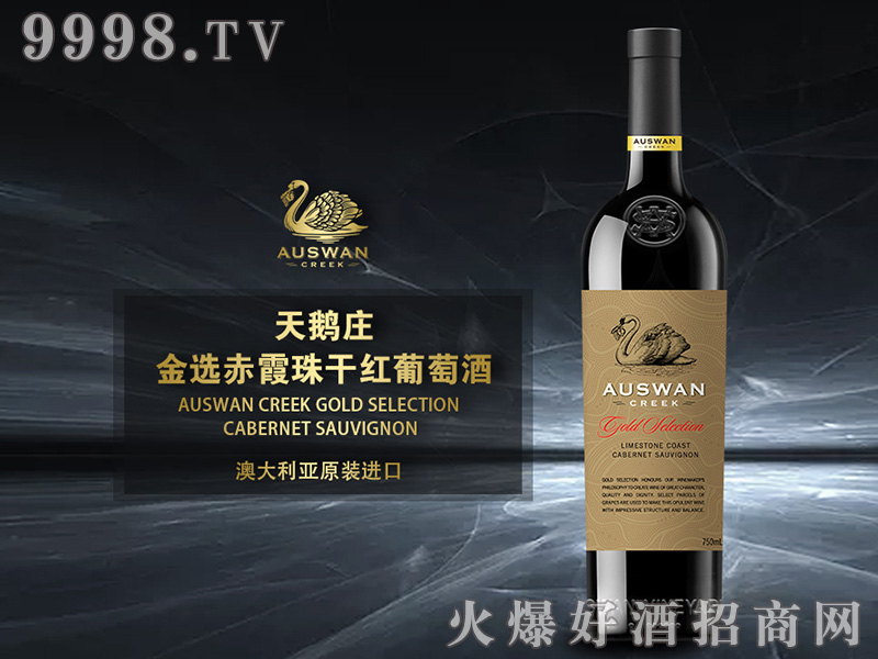 ZfxϵгϼtѾ14.5750ml